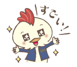Parent-child Conversation Kyokko&Kyoppi sticker #14322179