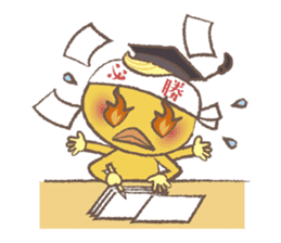 Parent-child Conversation Kyokko&Kyoppi sticker #14322180