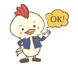 Parent-child Conversation Kyokko&Kyoppi sticker #14322182