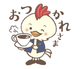 Parent-child Conversation Kyokko&Kyoppi sticker #14322187