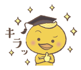 Parent-child Conversation Kyokko&Kyoppi sticker #14322193