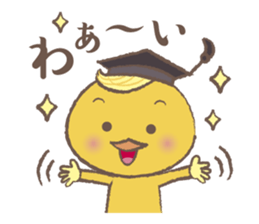 Parent-child Conversation Kyokko&Kyoppi sticker #14322195