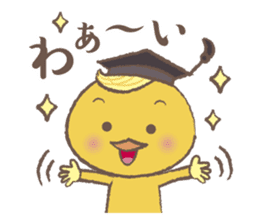 Parent-child Conversation Kyokko&Kyoppi sticker #14322195
