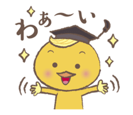 Parent-child Conversation Kyokko&Kyoppi sticker #14322195