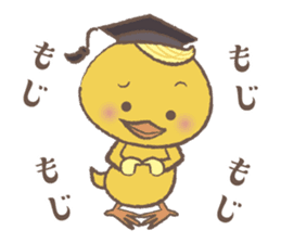Parent-child Conversation Kyokko&Kyoppi sticker #14322198