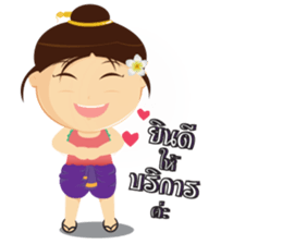 Let's Spa by Chaba sticker #14322477