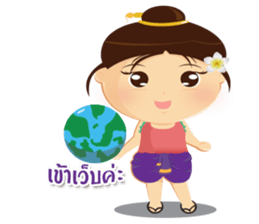Let's Spa by Chaba sticker #14322483