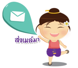 Let's Spa by Chaba sticker #14322485
