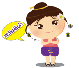 Let's Spa by Chaba sticker #14322486