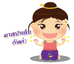 Let's Spa by Chaba sticker #14322487