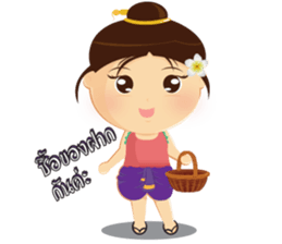 Let's Spa by Chaba sticker #14322489