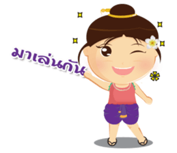 Let's Spa by Chaba sticker #14322490