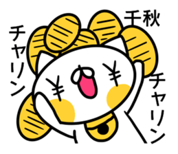 Sticker for Tiaki sticker #14322548