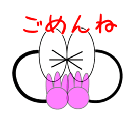 Eyes&Hands talk something sticker #14322740