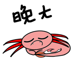 Crazy Axolotl sticker #14322747