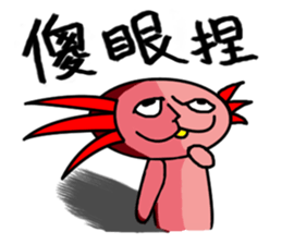Crazy Axolotl sticker #14322751