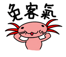 Crazy Axolotl sticker #14322753