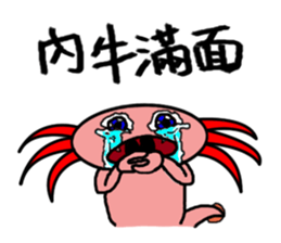 Crazy Axolotl sticker #14322754