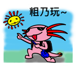 Crazy Axolotl sticker #14322755
