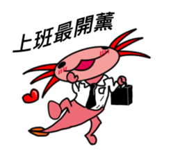 Crazy Axolotl sticker #14322756