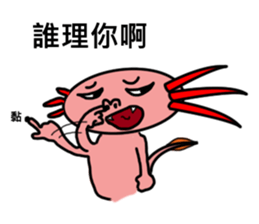 Crazy Axolotl sticker #14322757