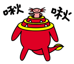Crazy Axolotl sticker #14322762
