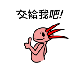 Crazy Axolotl sticker #14322772