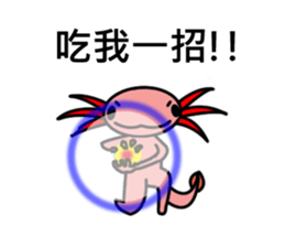 Crazy Axolotl sticker #14322773