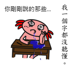 Crazy Axolotl sticker #14322774