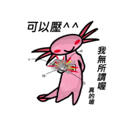 Crazy Axolotl sticker #14322775