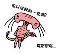 Crazy Axolotl sticker #14322776