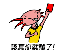 Crazy Axolotl sticker #14322780