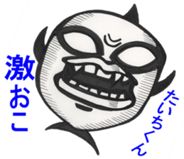 Taichi-kun sticker #14322890