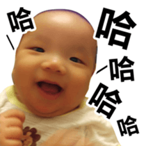 The daily life of Twin sticker #14322981