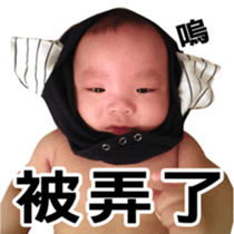 The daily life of Twin sticker #14322991