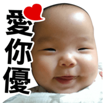 The daily life of Twin sticker #14322994