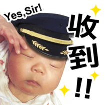 The daily life of Twin sticker #14322995