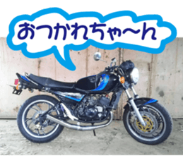 R'z sticker #14323055