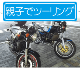 R'z sticker #14323056