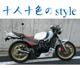 R'z sticker #14323058