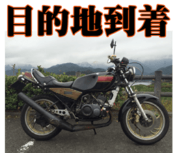 R'z sticker #14323062