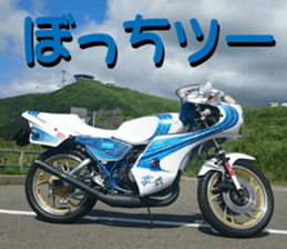 R'z sticker #14323064