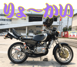 R'z sticker #14323068