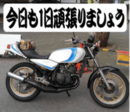 R'z sticker #14323069