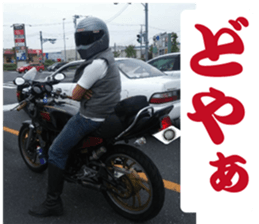 R'z sticker #14323070
