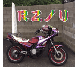 R'z sticker #14323074