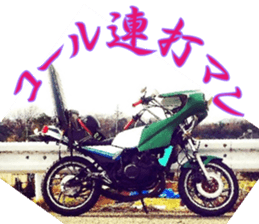 R'z sticker #14323079