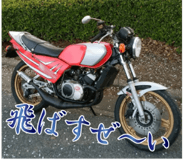 R'z sticker #14323080