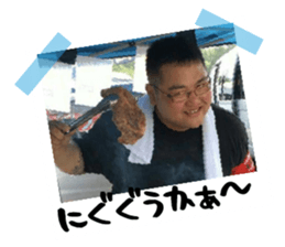 R'z sticker #14323085