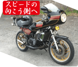 R'z sticker #14323086